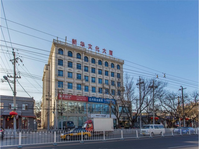 成都校招招聘系统有哪些